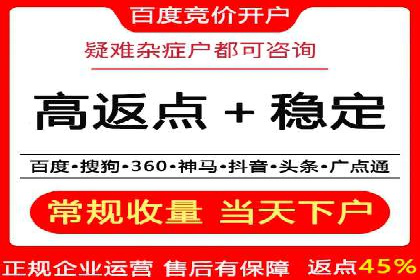 快速拓展用户：推广开户的实战经验分享