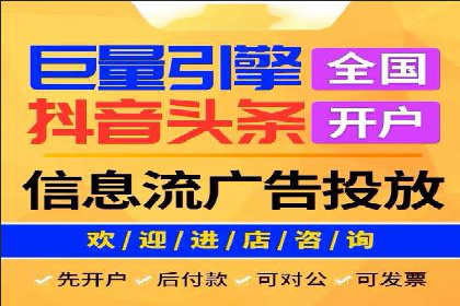百度竞价公司案例对比：不同行业广告效果分析